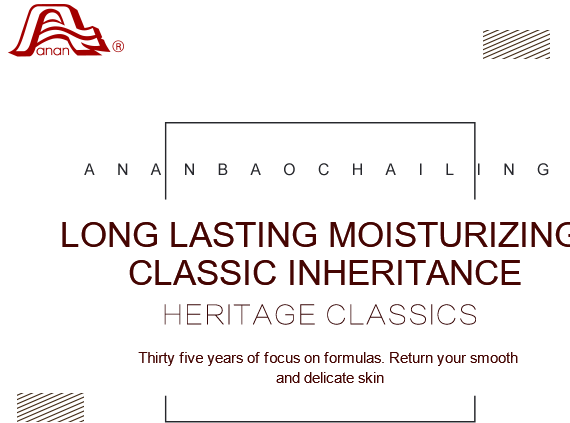 金沙(8087-js认证)娱场城-Officialwebsite