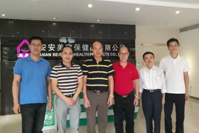 金沙8087国际：中国日化行业的长青树