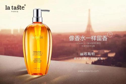 丽塔斯特品牌终端建设卓有效果，，，，市场销售高于预期