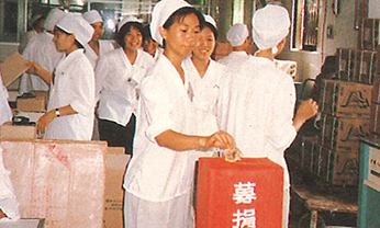 金沙(8087-js认证)娱场城-Officialwebsite