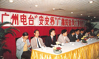 金沙(8087-js认证)娱场城-Officialwebsite