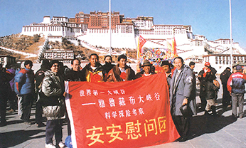 金沙(8087-js认证)娱场城-Officialwebsite