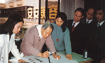 金沙(8087-js认证)娱场城-Officialwebsite