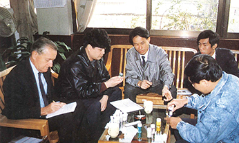 金沙(8087-js认证)娱场城-Officialwebsite