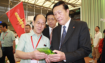 金沙(8087-js认证)娱场城-Officialwebsite