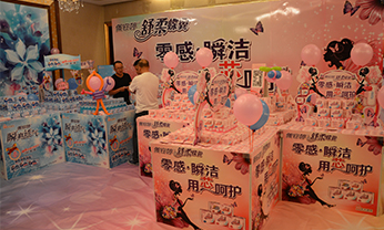 金沙(8087-js认证)娱场城-Officialwebsite