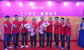 金沙(8087-js认证)娱场城-Officialwebsite