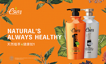 金沙(8087-js认证)娱场城-Officialwebsite