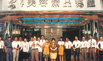 金沙(8087-js认证)娱场城-Officialwebsite