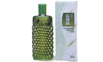 金沙(8087-js认证)娱场城-Officialwebsite