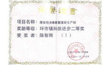 金沙(8087-js认证)娱场城-Officialwebsite