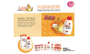 金沙(8087-js认证)娱场城-Officialwebsite