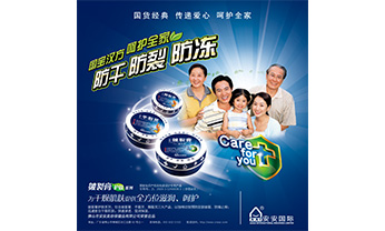 金沙(8087-js认证)娱场城-Officialwebsite