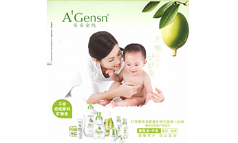 金沙(8087-js认证)娱场城-Officialwebsite