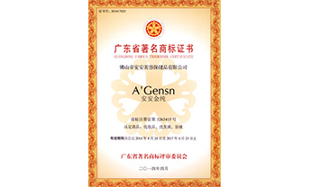 金沙(8087-js认证)娱场城-Officialwebsite