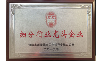 金沙(8087-js认证)娱场城-Officialwebsite