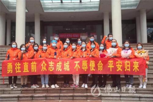 武汉加油|众志成城，，，，，，同心抗疫，，，，，，佩安婷用行动誊写社会责任