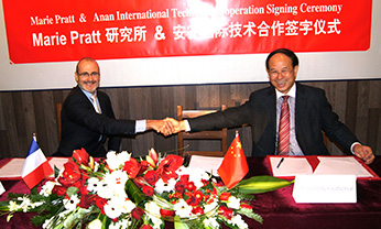 金沙(8087-js认证)娱场城-Officialwebsite