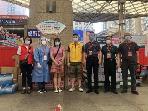 抗击疫情 金沙8087国际在行动