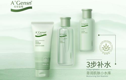 金沙(8087-js认证)娱场城-Officialwebsite