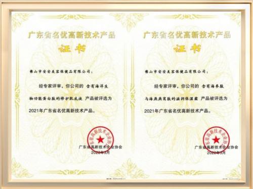 金沙(8087-js认证)娱场城-Officialwebsite