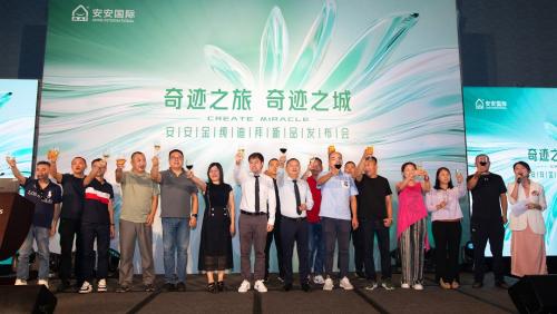 金沙(8087-js认证)娱场城-Officialwebsite