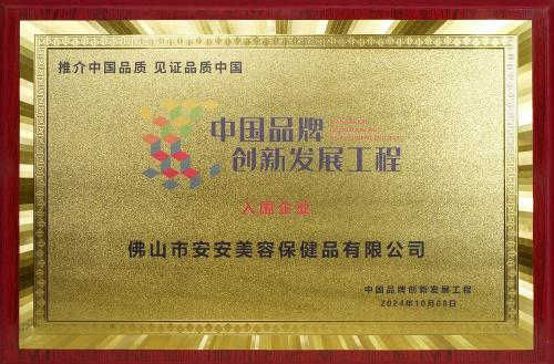 金沙(8087-js认证)娱场城-Officialwebsite