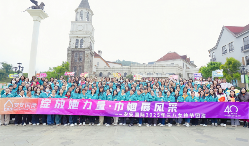 金沙8087国际|三月女神节，，，，，每一面的高光时刻