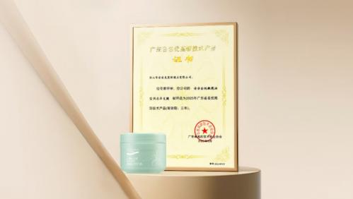 金沙(8087-js认证)娱场城-Officialwebsite