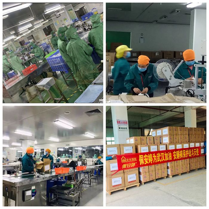 金沙(8087-js认证)娱场城-Officialwebsite