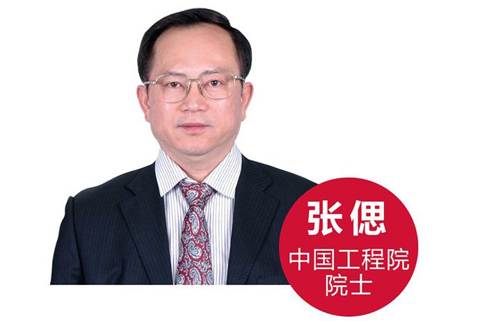 金沙(8087-js认证)娱场城-Officialwebsite