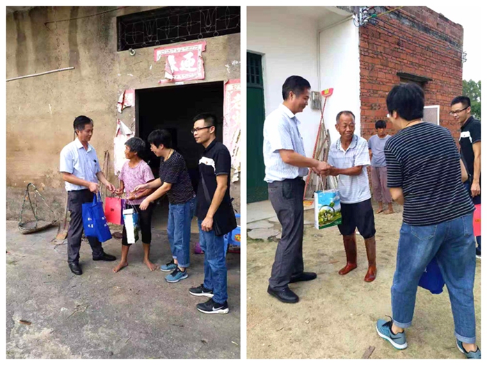 金沙(8087-js认证)娱场城-Officialwebsite