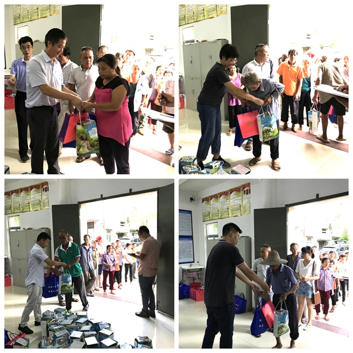 金沙(8087-js认证)娱场城-Officialwebsite