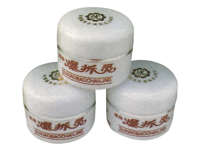 金沙(8087-js认证)娱场城-Officialwebsite