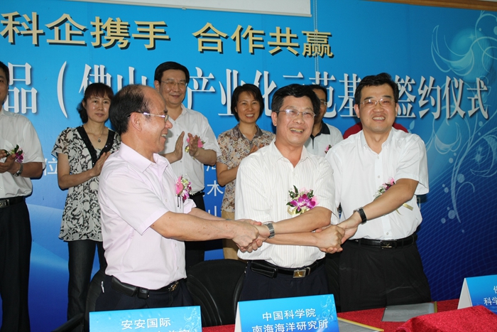 金沙(8087-js认证)娱场城-Officialwebsite