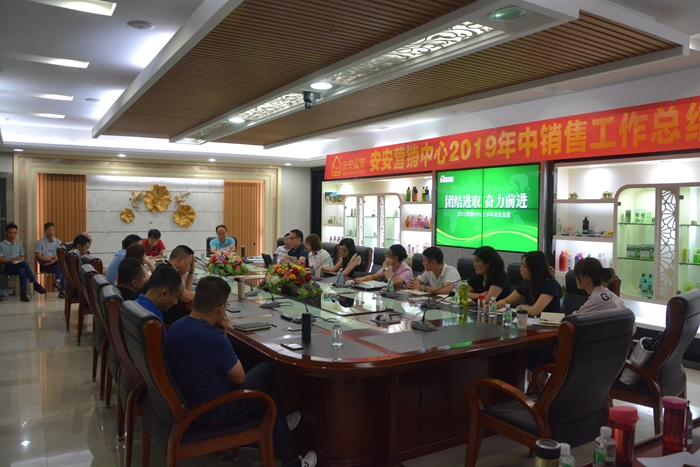 金沙(8087-js认证)娱场城-Officialwebsite