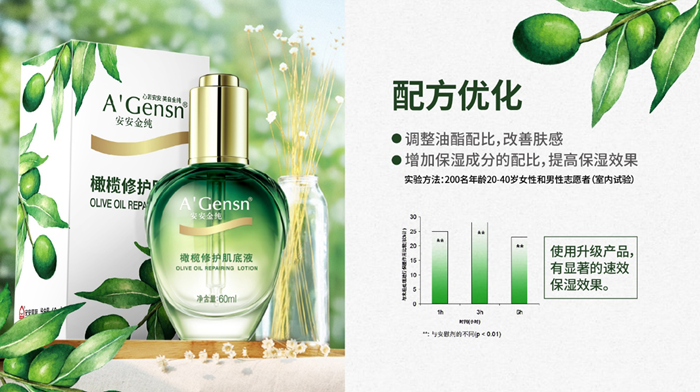 金沙(8087-js认证)娱场城-Officialwebsite