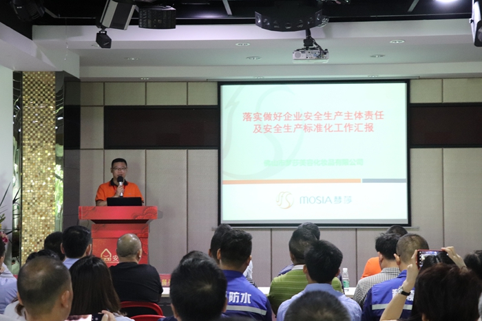 金沙(8087-js认证)娱场城-Officialwebsite