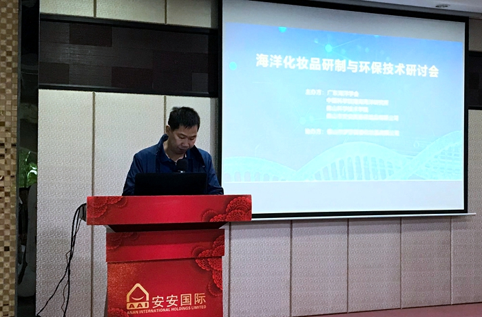 金沙(8087-js认证)娱场城-Officialwebsite