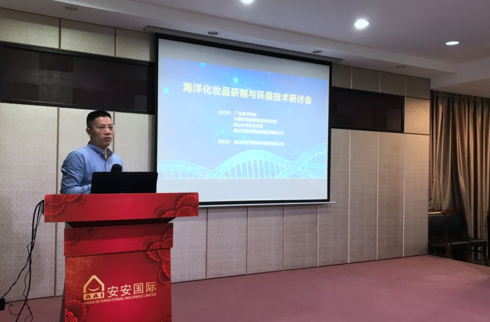 金沙(8087-js认证)娱场城-Officialwebsite