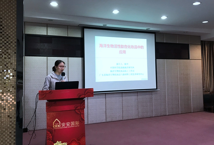 金沙(8087-js认证)娱场城-Officialwebsite