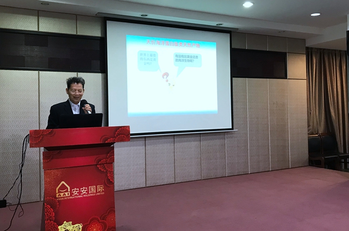 金沙(8087-js认证)娱场城-Officialwebsite