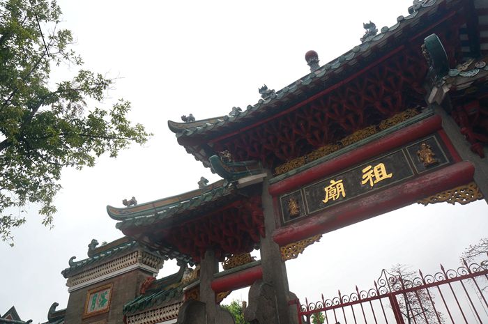 金沙(8087-js认证)娱场城-Officialwebsite