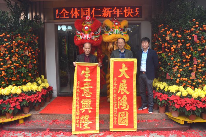 金沙(8087-js认证)娱场城-Officialwebsite