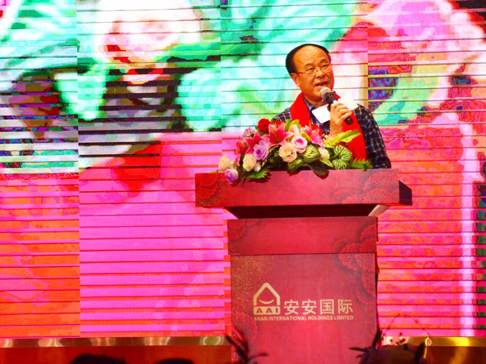 金沙(8087-js认证)娱场城-Officialwebsite