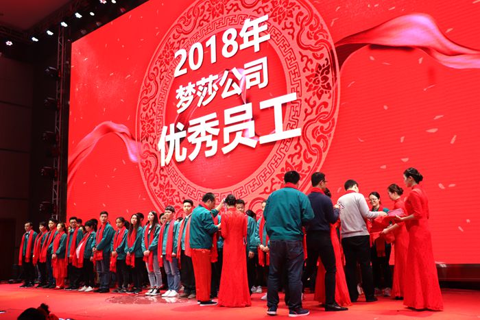 金沙(8087-js认证)娱场城-Officialwebsite