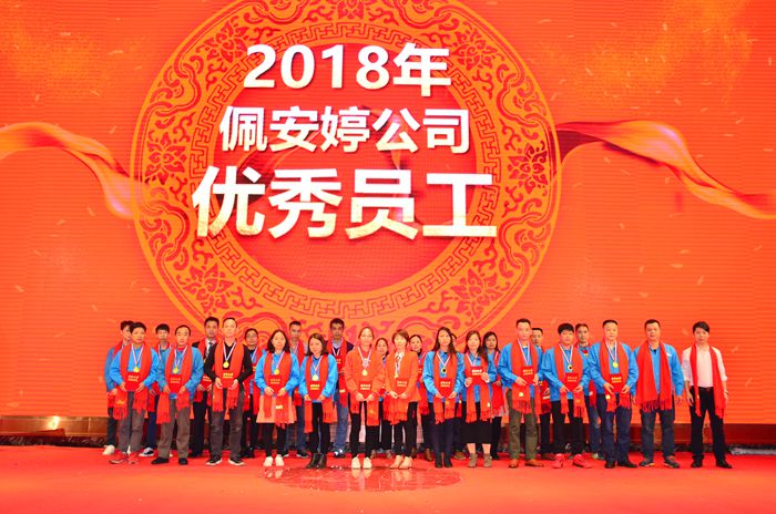 金沙(8087-js认证)娱场城-Officialwebsite