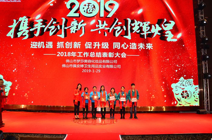 金沙(8087-js认证)娱场城-Officialwebsite