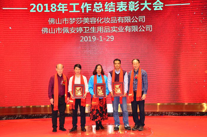 金沙(8087-js认证)娱场城-Officialwebsite