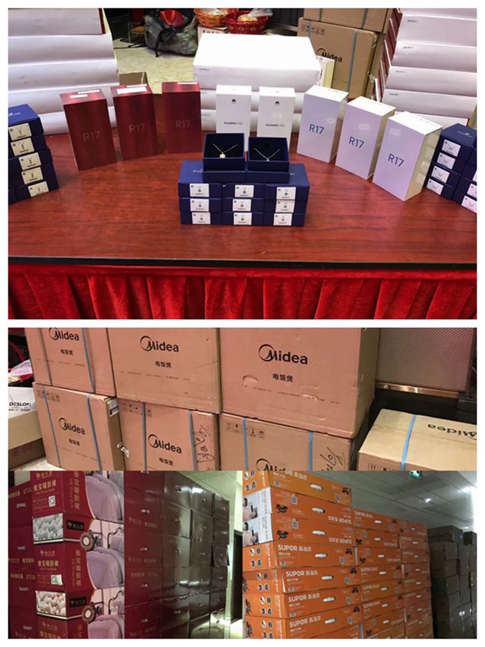 金沙(8087-js认证)娱场城-Officialwebsite